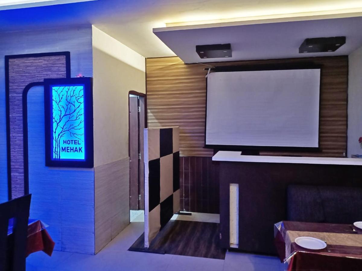 Hotel Mehak Kapurthala Exterior photo